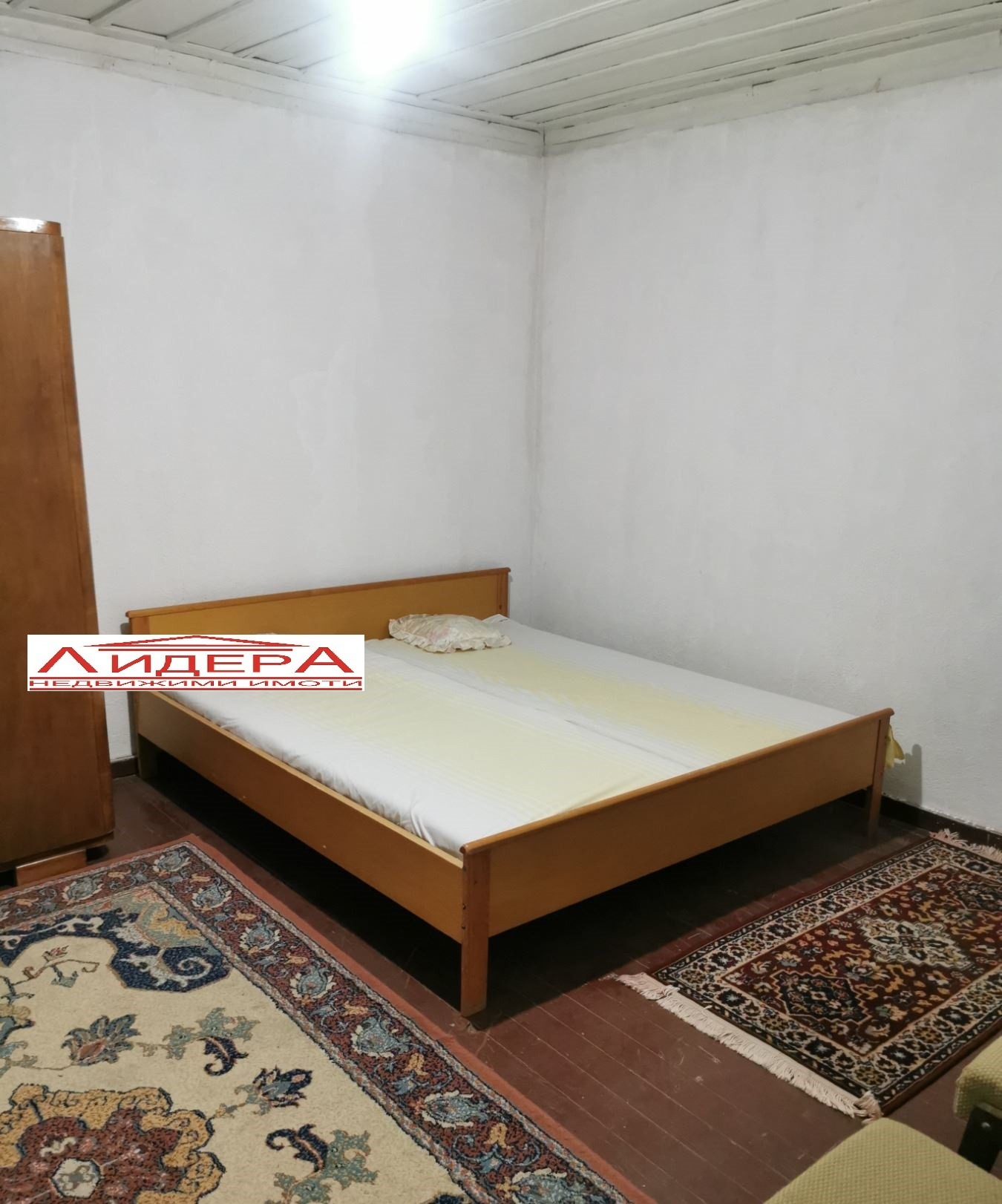 Продава КЪЩА, с. Голям чардак, област Пловдив, снимка 2 - Къщи - 50164239