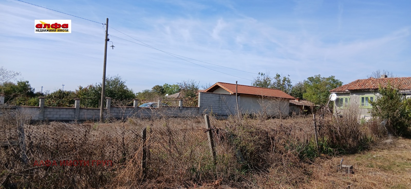 Продава ПАРЦЕЛ, с. Дропла, област Добрич, снимка 3 - Парцели - 56494985