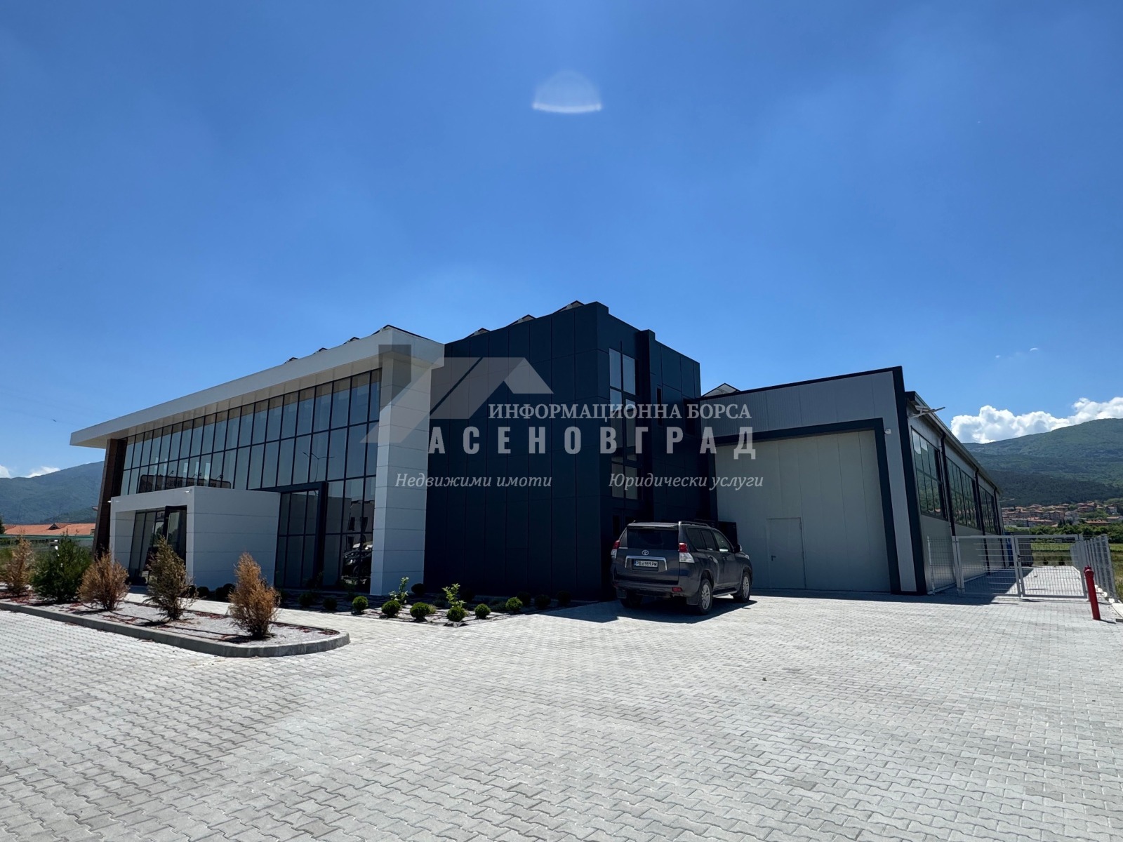 Продава БИЗНЕС ИМОТ, гр. Асеновград, област Пловдив, снимка 2 - Други - 54740226