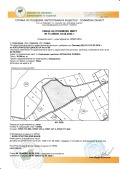 Продава ЗЕМЕДЕЛСКА ЗЕМЯ, с. Ковачевци, област София област, снимка 3