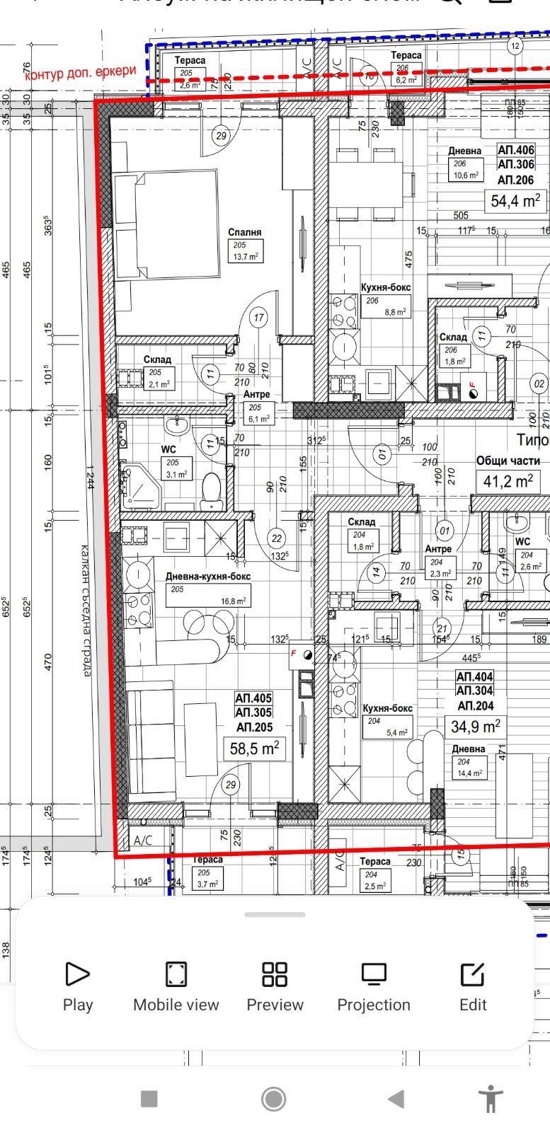 ������� 2-����� | Imot.bg � ����������� 6