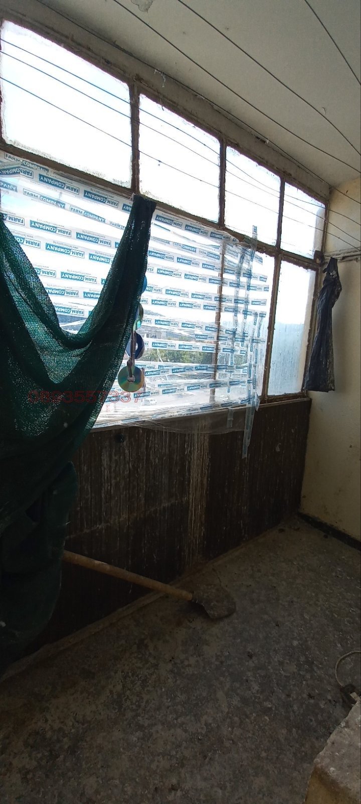 ������� 2-����� | Imot.bg � ����������� 4