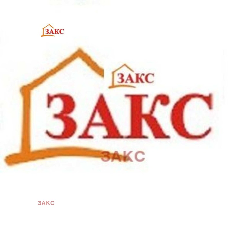 Продава МАГАЗИН в град Кърджали, Възрожденци - 85 кв.м / 115 000 € » 224 920.45 лв., ЗАКС