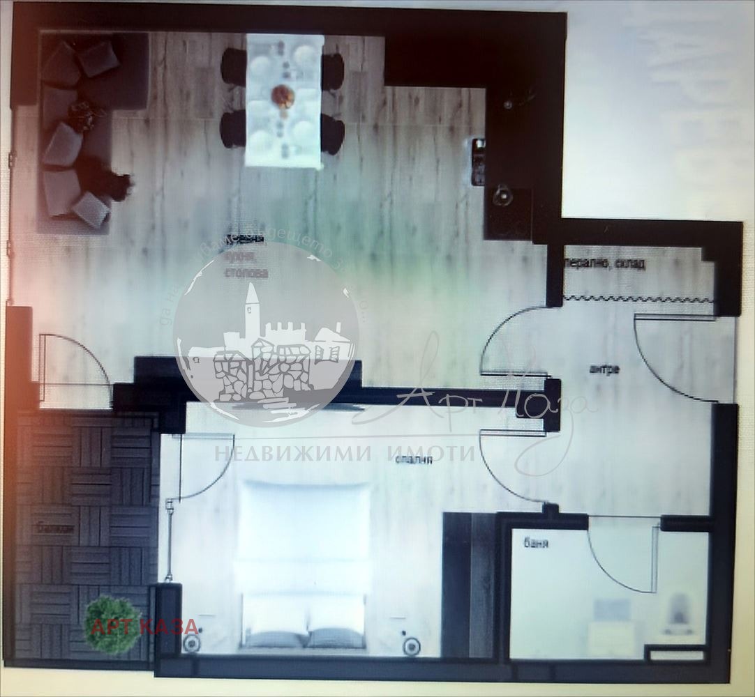 ������� 2-����� | Imot.bg � ����������� 2