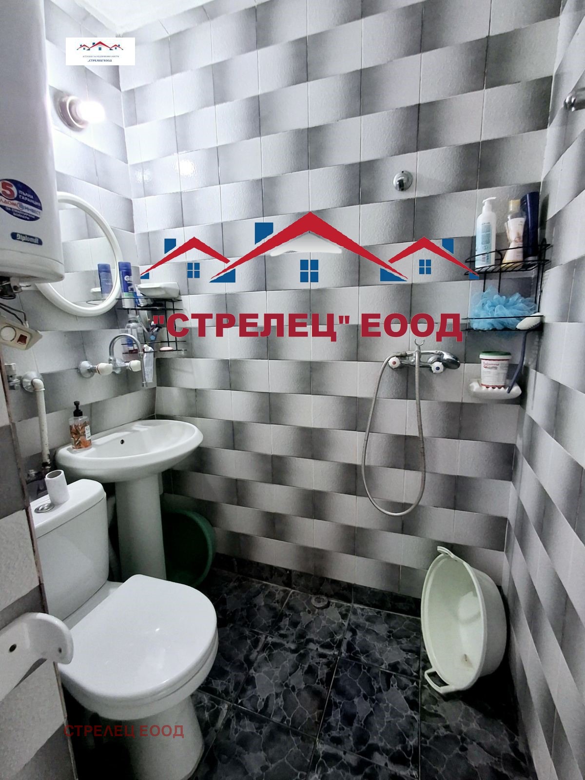 Продава 2-СТАЕН | Imot.bg — изображение 15