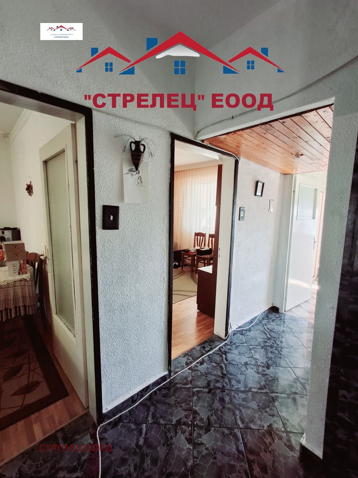 Продава 2-СТАЕН | Imot.bg — изображение 7