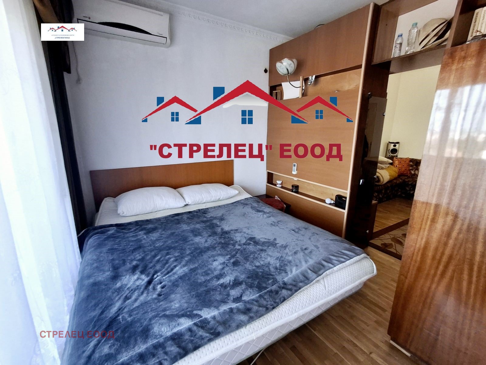 Продава 2-СТАЕН | Imot.bg — изображение 1