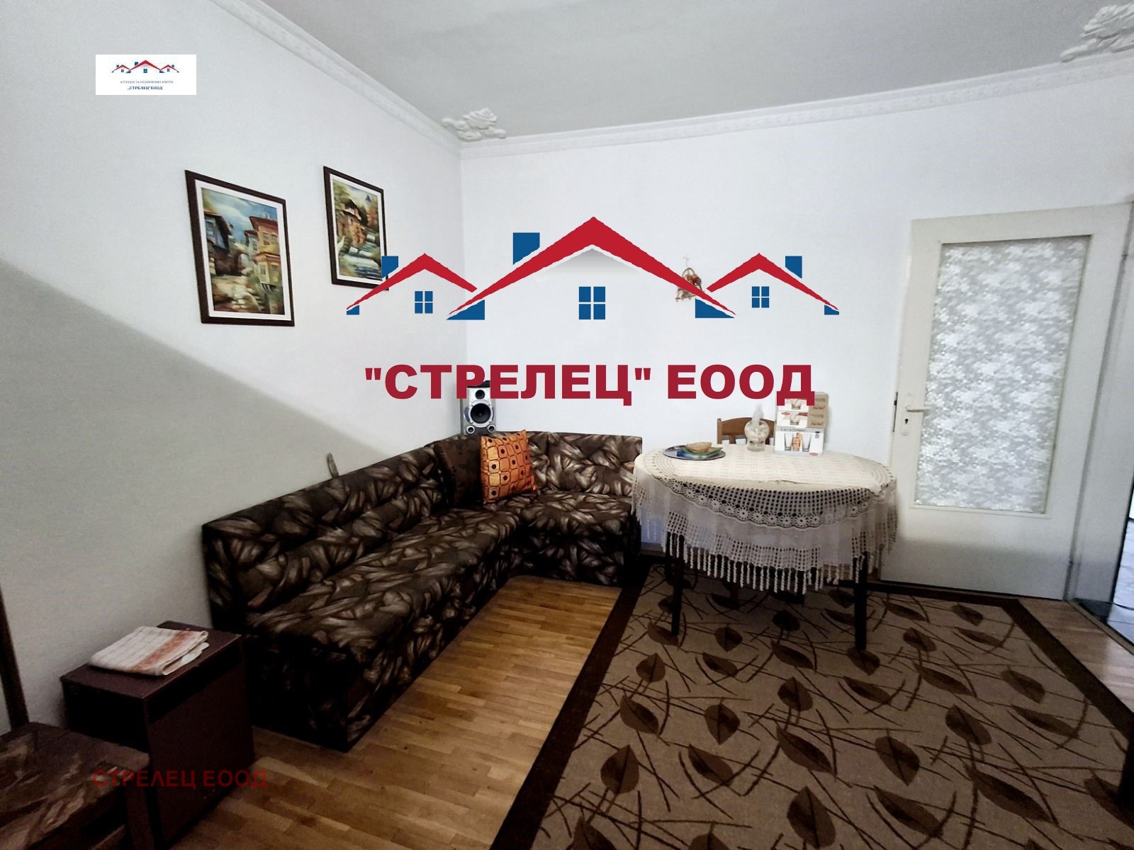 Продава 2-СТАЕН | Imot.bg — изображение 5