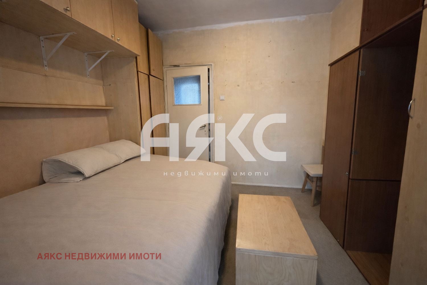 ������� 2-����� | Imot.bg � ����������� 4