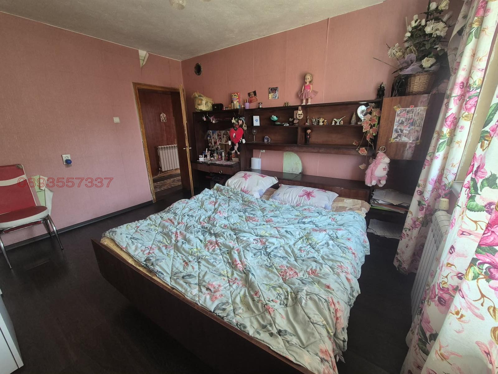 ������� 2-����� | Imot.bg � ����������� 2