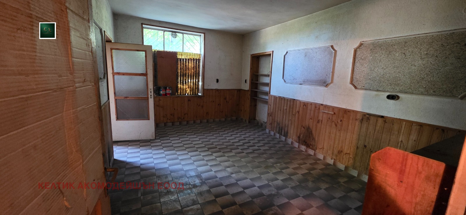 ������� 3-����� | Imot.bg � ����������� 10