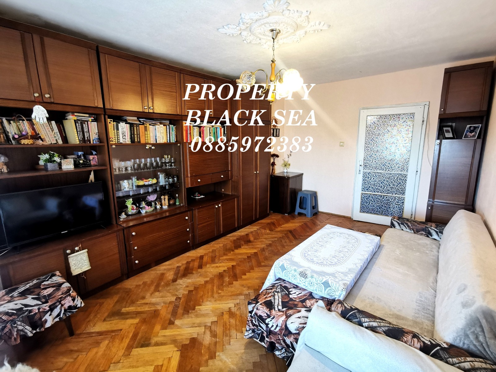 ������� ���������� | Imot.bg � ����������� 3