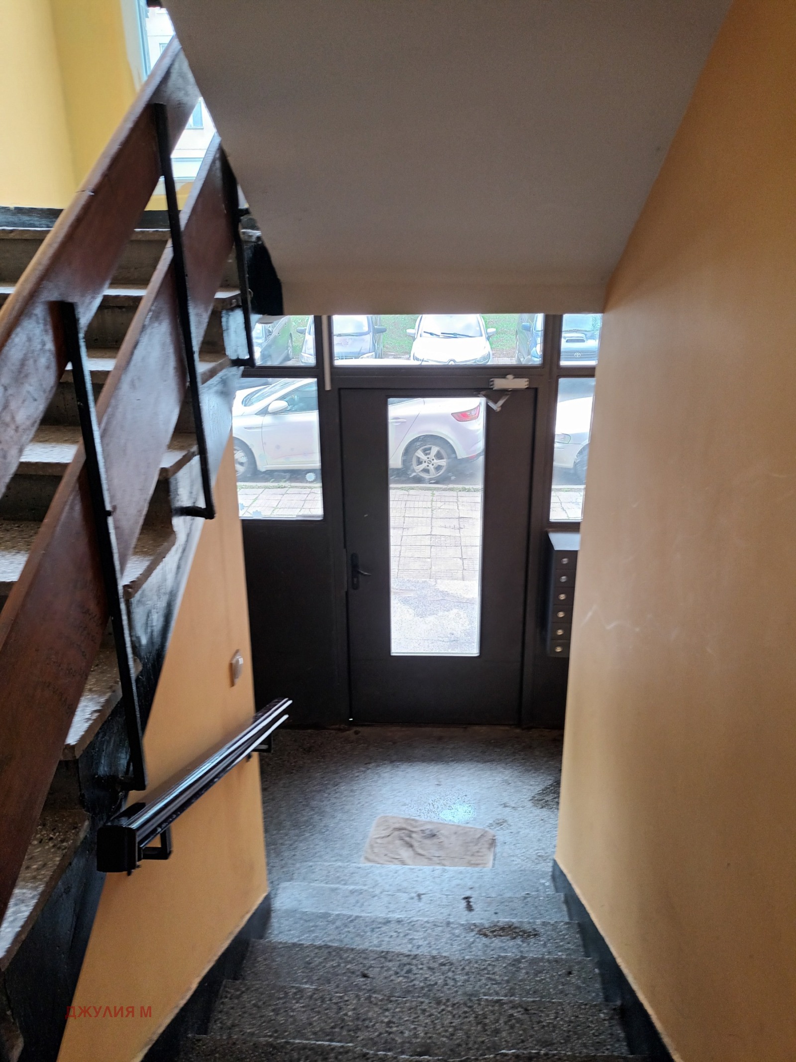 ������� 4-����� | Imot.bg � ����������� 13