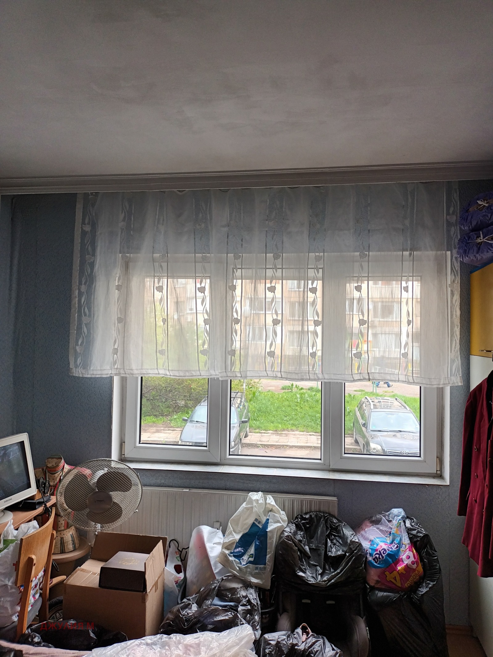 ������� 4-����� | Imot.bg � ����������� 6