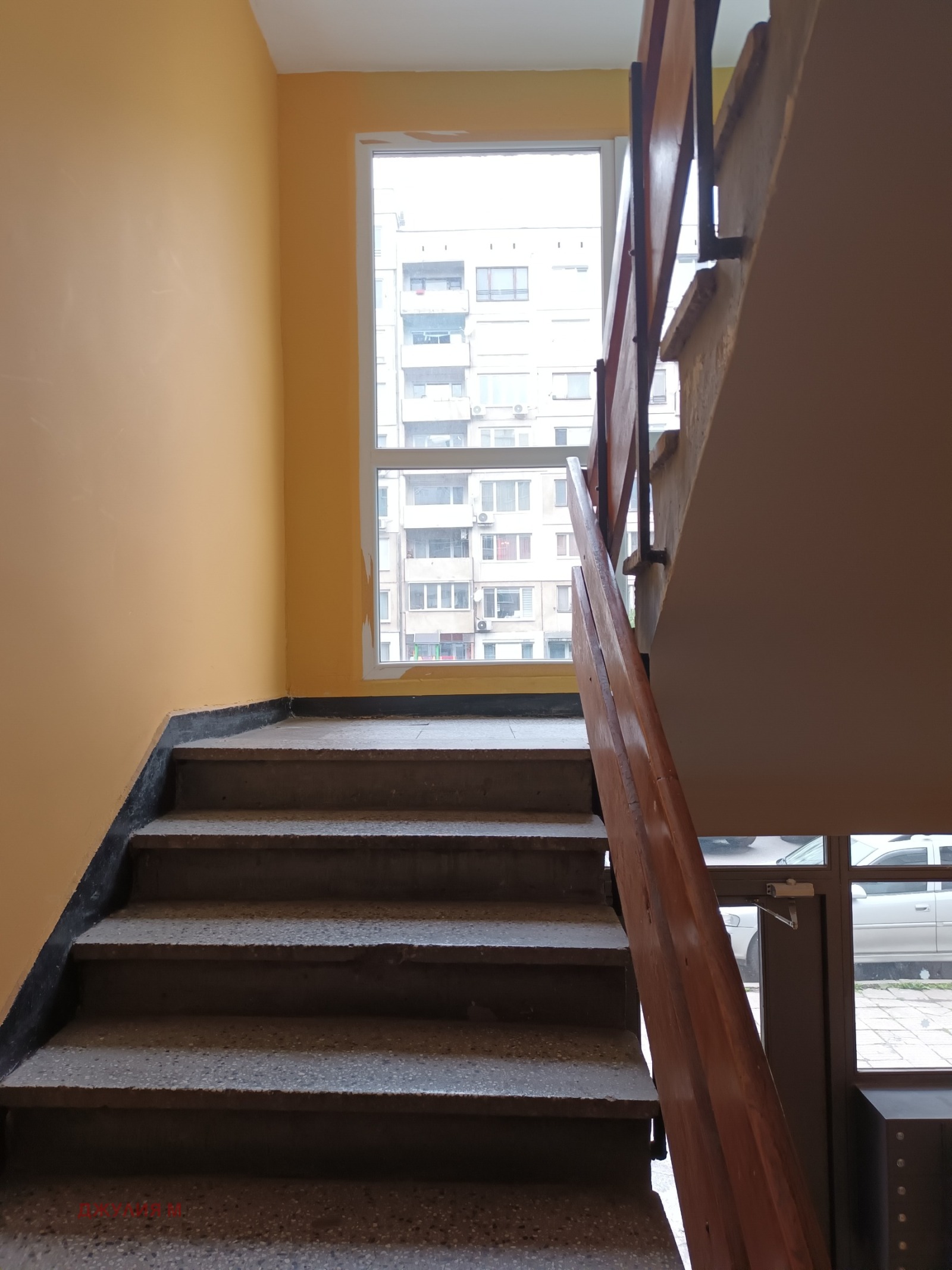 ������� 4-����� | Imot.bg � ����������� 12
