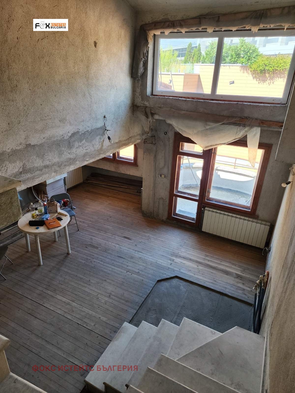 ������� ������� | Imot.bg � ����������� 4
