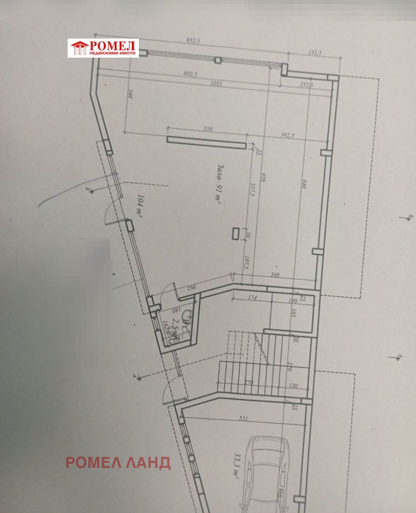 ������� ���� | Imot.bg � ����������� 1