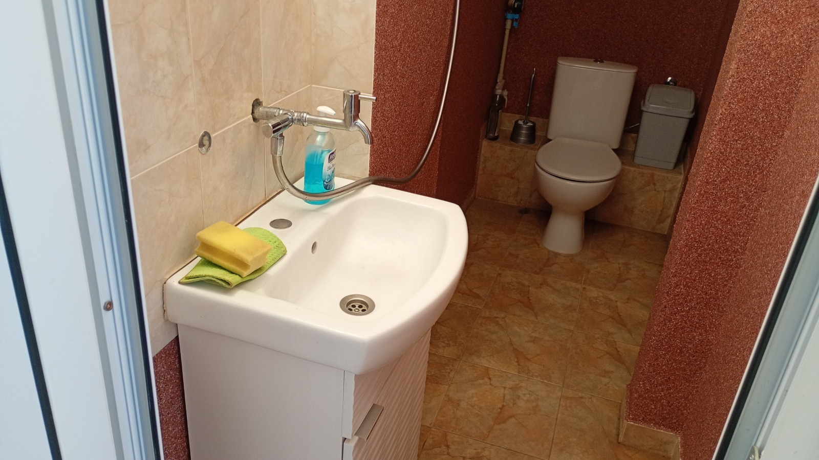 ������� ������, ����� | Imot.bg � ����������� 4