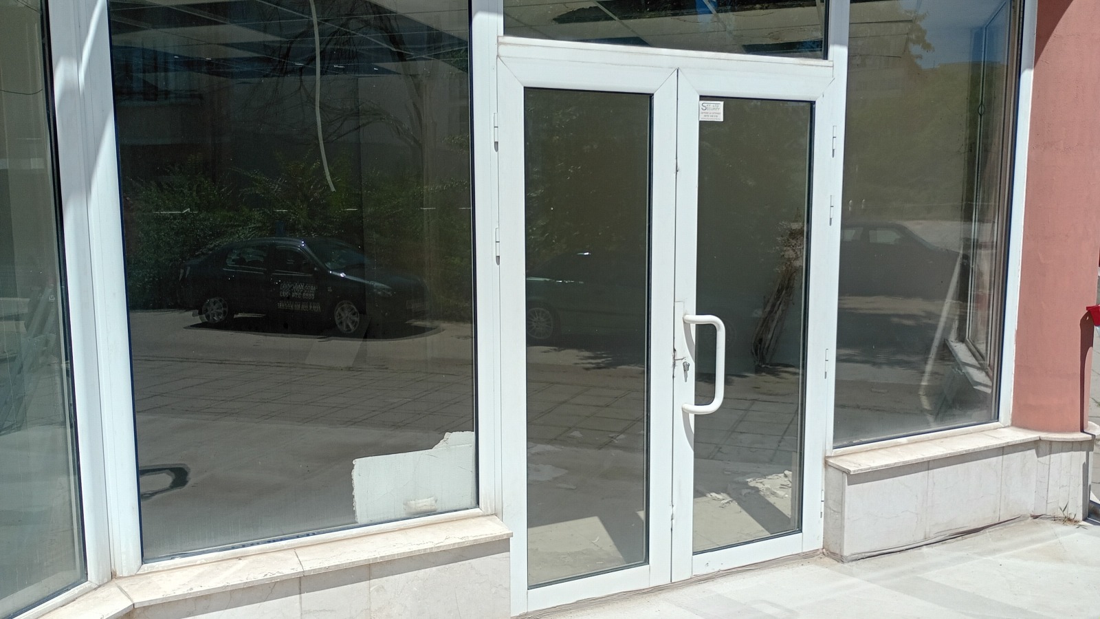 ������� ������, ����� | Imot.bg � ����������� 1