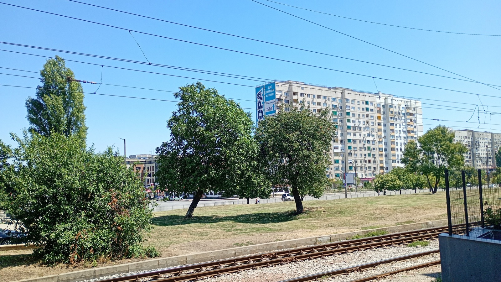������� ������, ����� | Imot.bg � ����������� 8