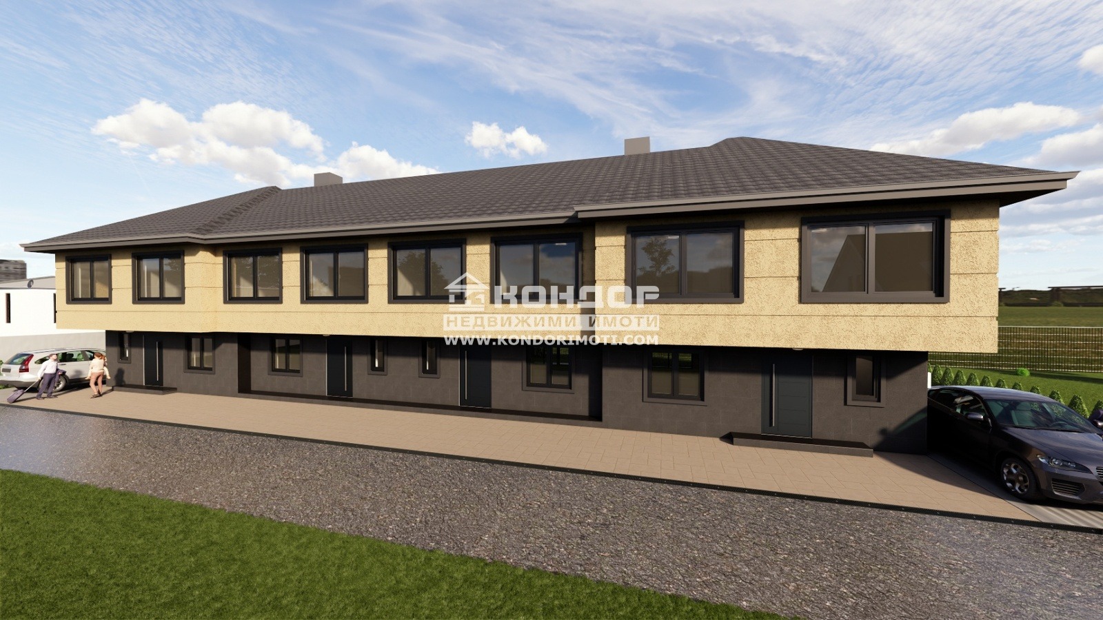 ������� ���� | Imot.bg � ����������� 4