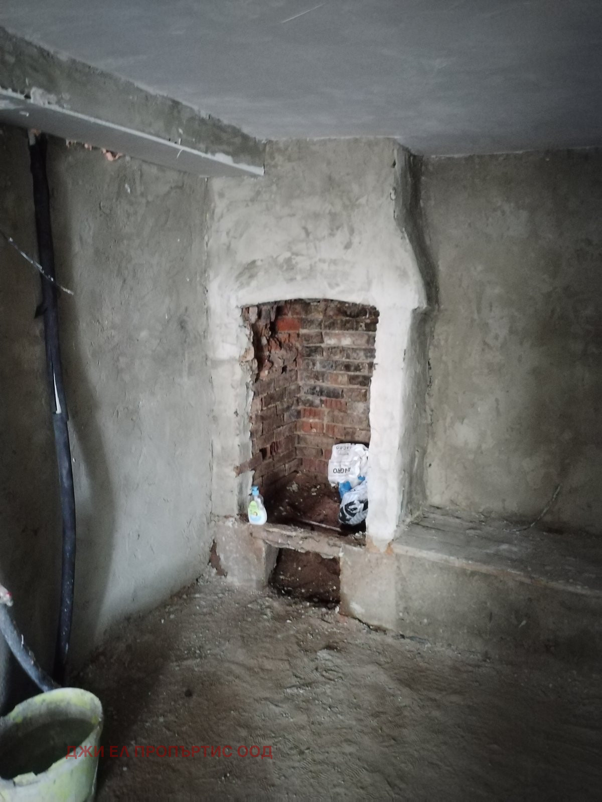 ������� ���� | Imot.bg � ����������� 12