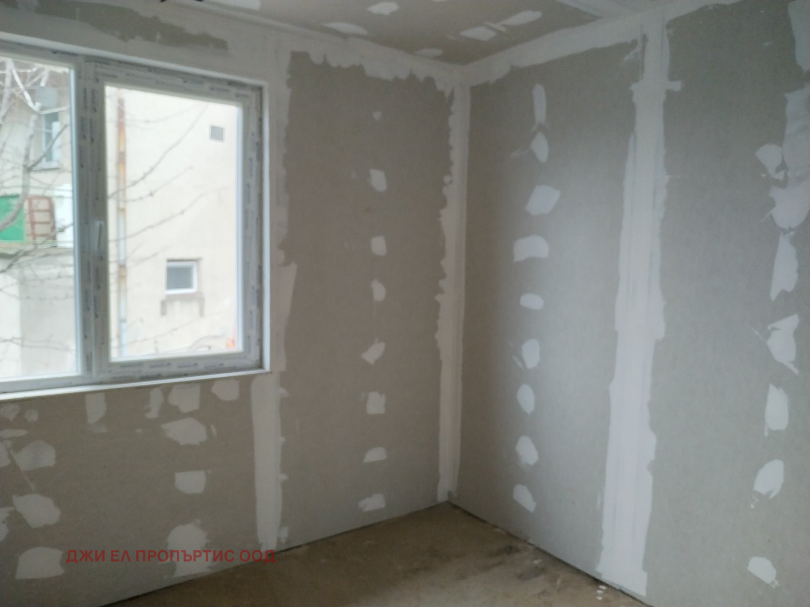 ������� ���� | Imot.bg � ����������� 9