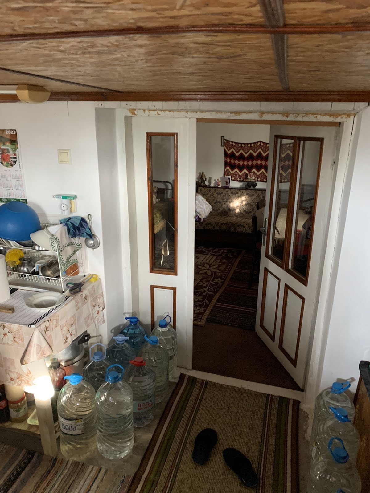 Продава ПАРЦЕЛ | Imot.bg — изображение 9