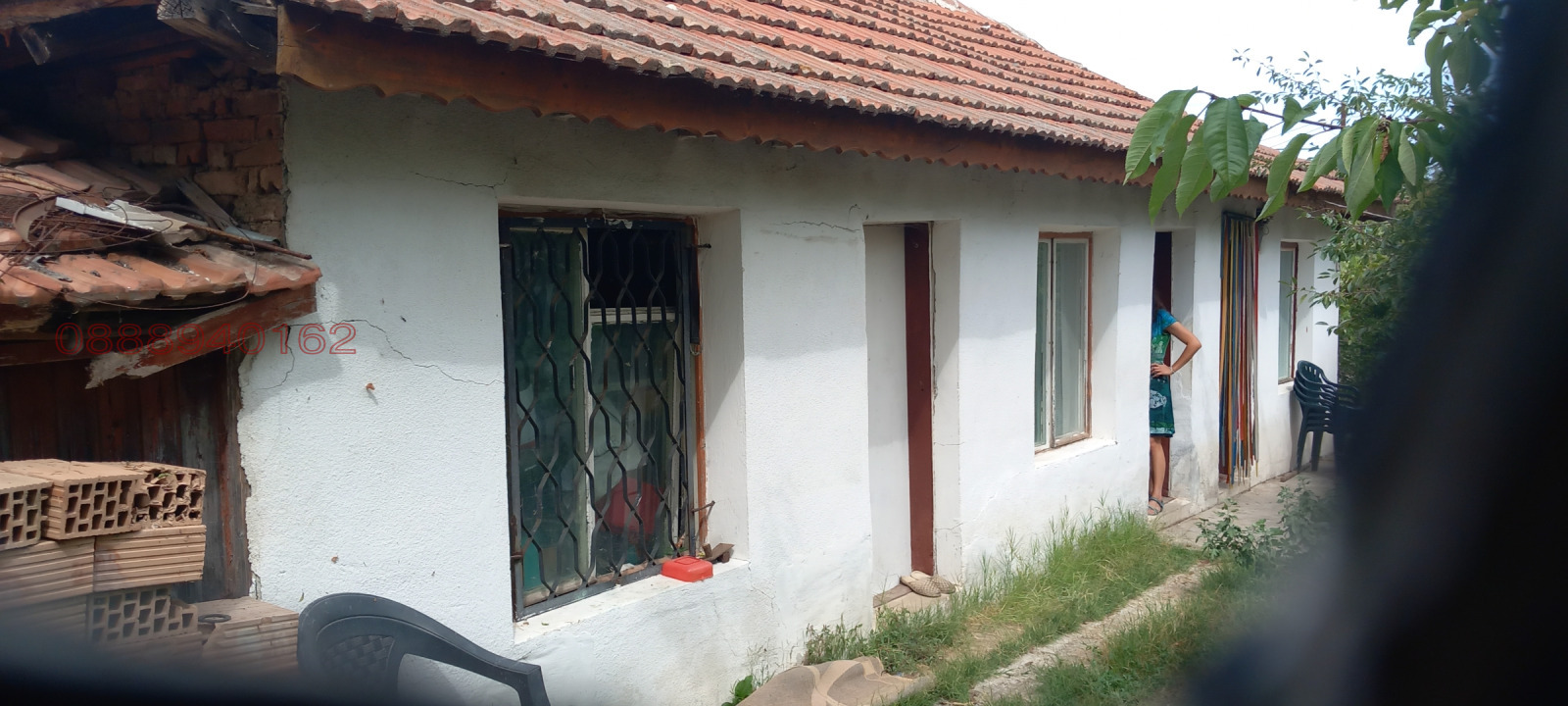 ������� ������ | Imot.bg � ����������� 2