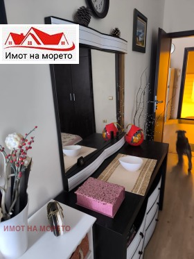  2- | Imot.bg    6
