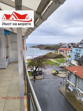  2- | Imot.bg    8
