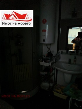 2- | Imot.bg    7