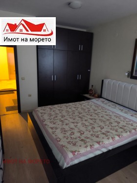  2- | Imot.bg    2