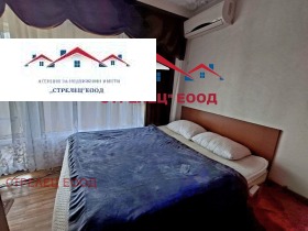 1 yatak odası Yovkovo, Dobriç 2