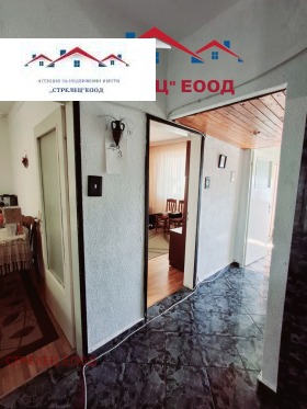 1 yatak odası Yovkovo, Dobriç 7