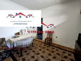 1 yatak odası Yovkovo, Dobriç 4