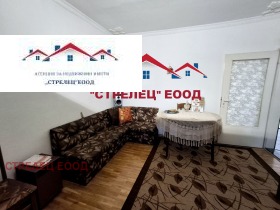 1 yatak odası Yovkovo, Dobriç 5