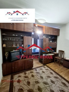 1 yatak odası Yovkovo, Dobriç 3