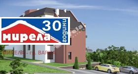 3-стаен град Варна, Виница 2