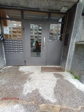 ������� 4-����� | Imot.bg � ����� ������ 14