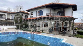 ������� ���� | Imot.bg � ����� ������ 9