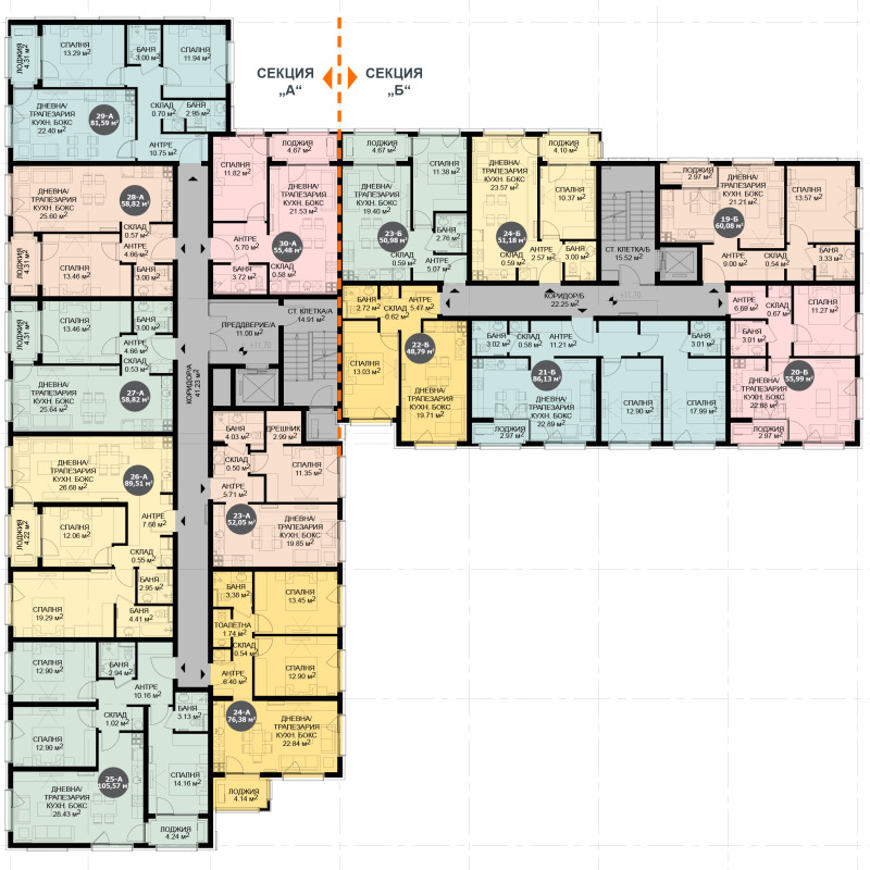 Продава 2-СТАЕН, гр. София, Дружба 2, снимка 13 - Aпартаменти - 48154185