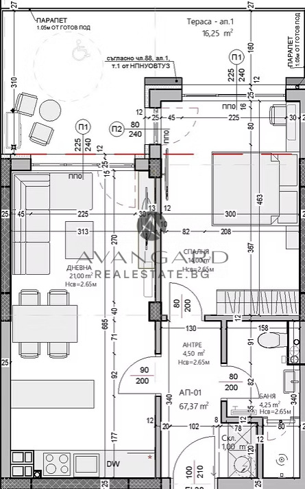 Til salgs  1 soverom Plovdiv , Ostromila , 79 kvm | 30861931 - bilde [7]