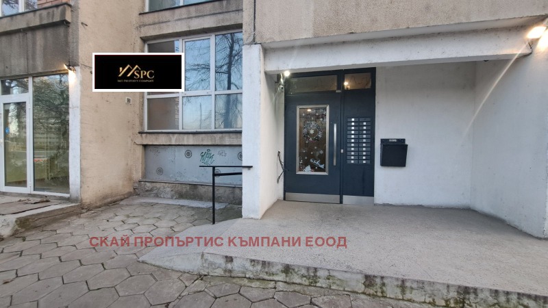 Продава 2-СТАЕН, гр. София, Слатина, снимка 12 - Апартаменти - 52886240