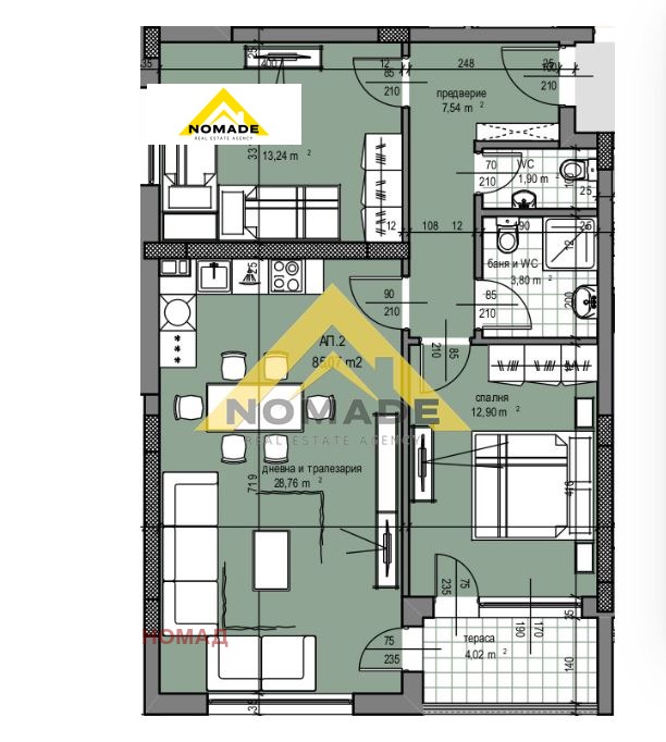 Продава 3-СТАЕН, гр. Пловдив, Тракия, снимка 3 - Апартаменти - 52813610