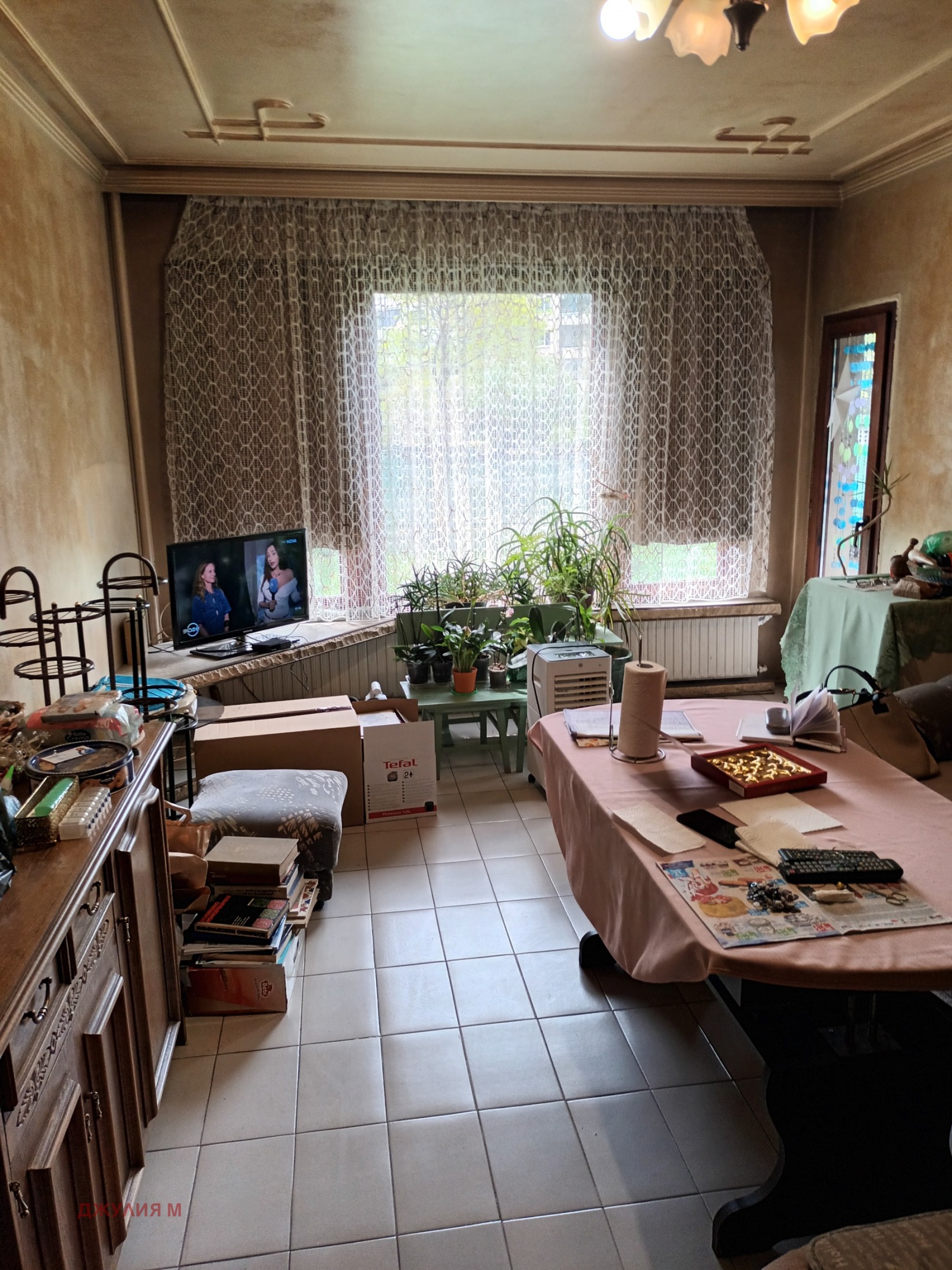 Продава 4-СТАЕН, гр. София, Света Троица