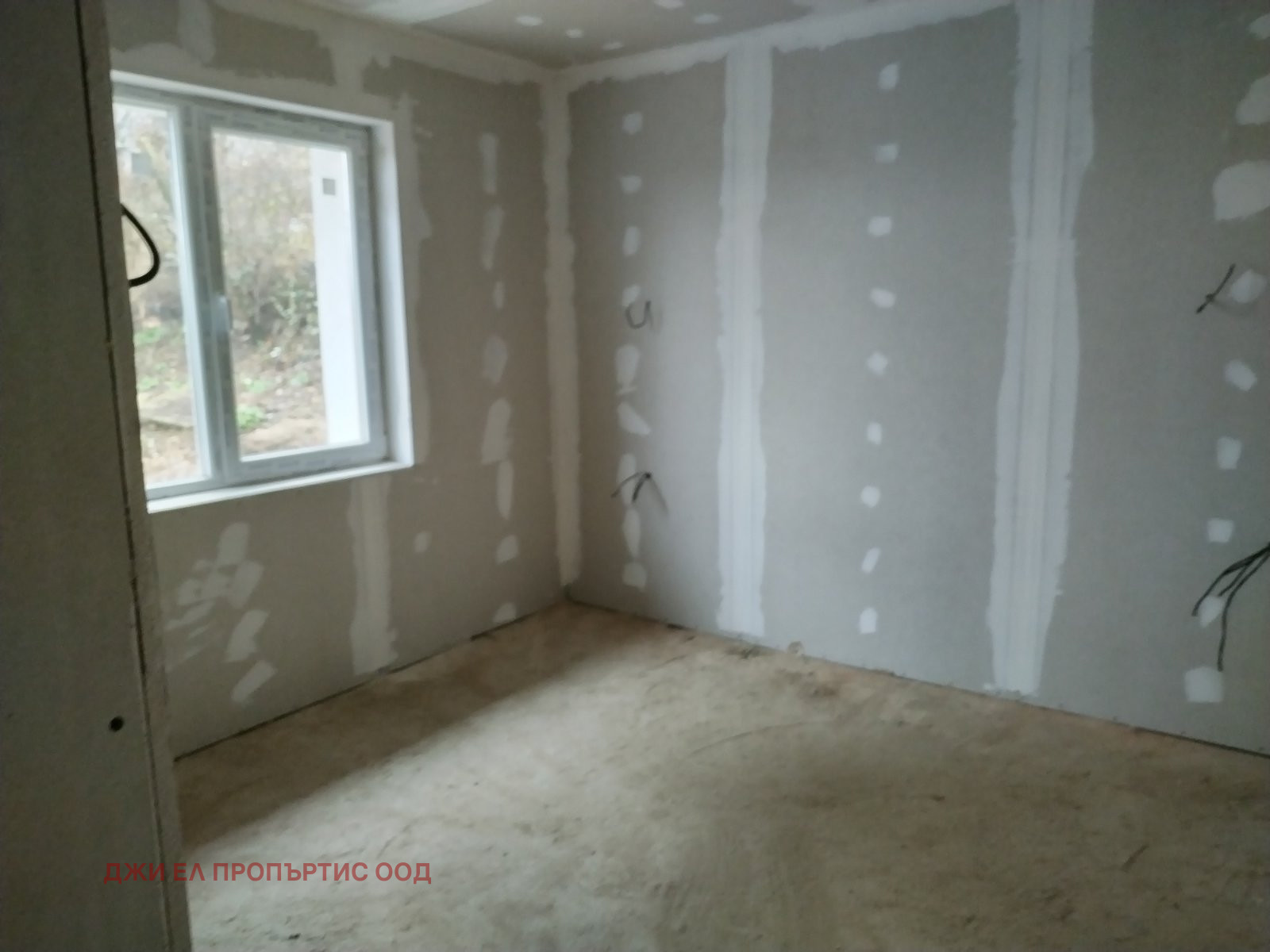 Продава КЪЩА, гр. София, с. Кътина, снимка 6 - Къщи - 54339719