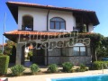 Продава ВИЛА, област Бургас, гр. Ахелой • 179000 € / 350093.57 лв. • 84635812 8
