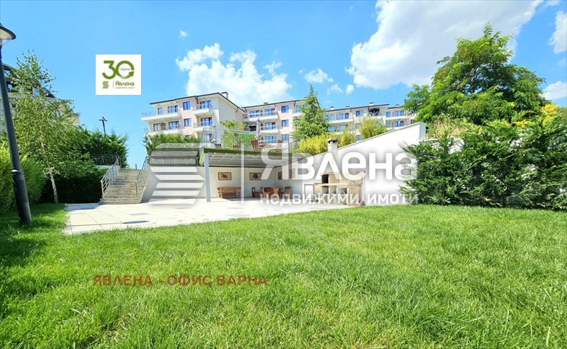 ������� 2-����� | Imot.bg � ����������� 16