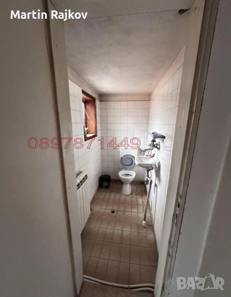 ������� ���� | Imot.bg � ����������� 4